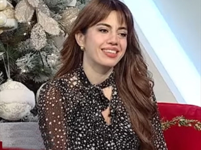 بانا الأمين