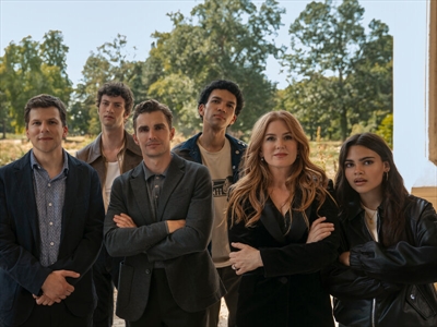 عصابة الستة في فرنسا