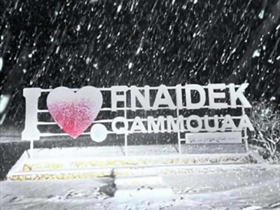 الثلج في فنيدق