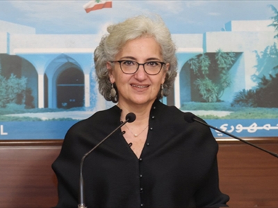 ريما كرامي