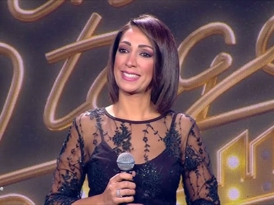 كاترين غالي