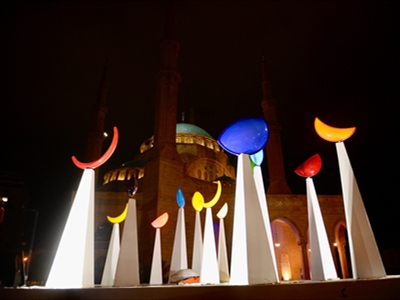 ساحة الشهداء مسجد محمد الامين