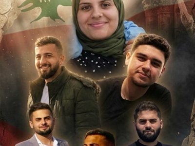 شهداء مجزرة صير الغربية