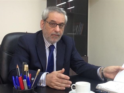 اغوب بقرادونيان