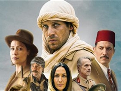 أبرز وجوه الفيلم