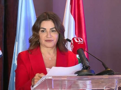 حنين السيد