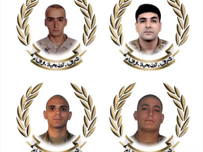 شهداء الجيش جراء العدوان الإسرائيلي