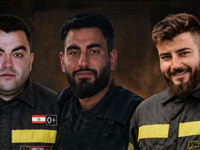 شهداء الدفاع المدني