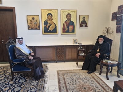 ... والمطران عودة