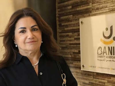 حنين السيد