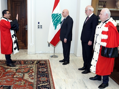 القاضي الحاج يقسم اليمين أمام الرئيس عون والوزير نصار والقاضي عبود