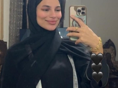 الشهيدة الشابة سارة فضل الله الخالد