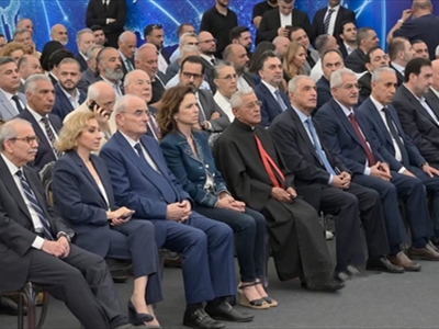 الرئيس سلام وعقيلته السيدة سحر ووزراء ونواب في مقدمة الحضور