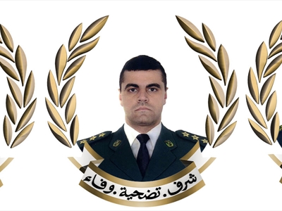 شهداء الجيش العميد صبره والنقيب الخوري والجندي غزال الذين اغتالتهم اسرائيل
