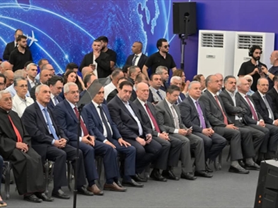 نواب وفعاليات في مقدمة الحضور