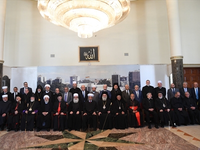 رؤساء الطوائف في صورة تذكارية جامعة