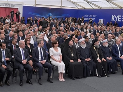 السفيران الأميركي والقطري والنائب معوض ورجال دين في مقدمة الحضور