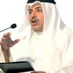 سعد بن طفلة العجمي