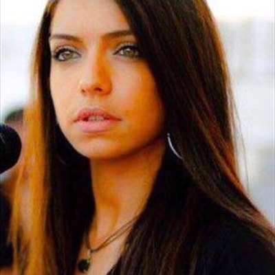 رشا ضاهر أبو غزالة