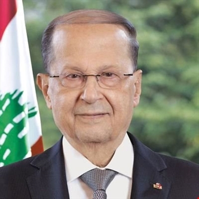 الرئيس ميشال عون