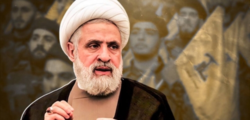 نعيم قاسم يعبِّر عن ضيق الحزب من عودة منطق الدولة