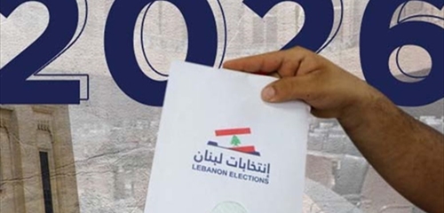 الانتخابات: موعد مع التغيير أو التأجيل؟