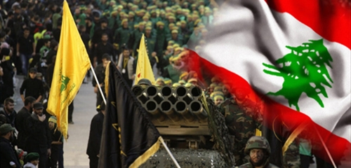 متى يصالح حزب الله اللبنانيِّين؟
