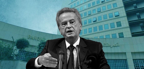 سلامة يردُّ على قرار توقيفه