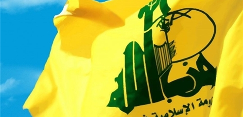 مسؤولية حزب الله