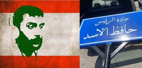 بالنسبة للإسم شو!