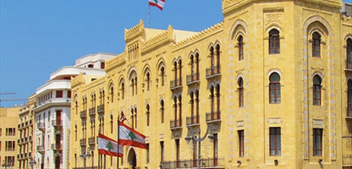 الصلاحيات مجدداً تحرم بيروت الإنماء؟