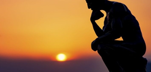 جلالة الوهم