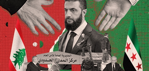 فارق العلاقات بين لبنان وسوريا بعد عام على سقوط الأسد!