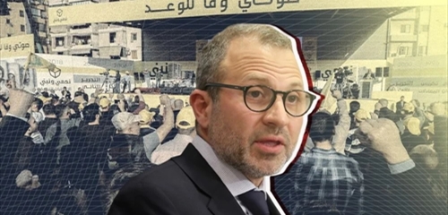 «اتفاق مار مخايل» والبَهلَوان والجَبان