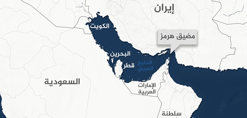 كيف تجعل إيران من مضيق هرمز وبندر عباس خطراً خفيّاً [...]