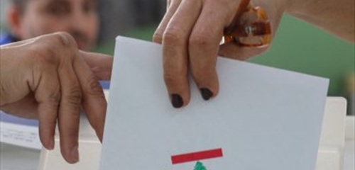 قانون عصري للانتخابات