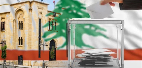 عالق بين التعقيدات الدستورية وحسابات اللحظة السياسية.. الاستحقاق النيابي في [...]