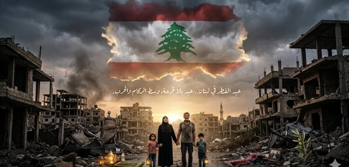 كيف تكون أعيادنا سعيدة؟