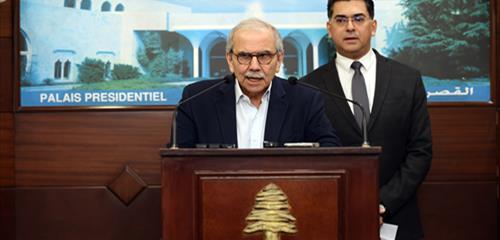 قرار حظر أنشطة حزب الله يشتمل على تدابير قانونية