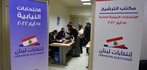 تأجيل الانتخابات بداعي الحرب؟