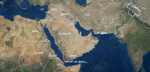 هرمز من الشرق، المندب من الجنوب، وكاريش من الغرب