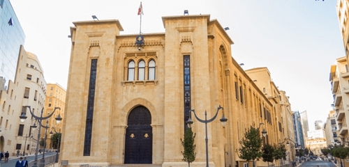 الإشكاليات القانونية التي أنتجها تمديد ولاية المجلس النيابي