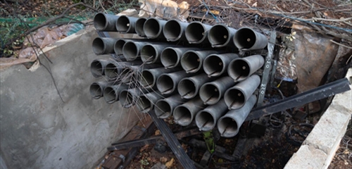 خطـر السلاح غير الشرعي يمثّل تهديداً محلياً - إقليمياً - [...]