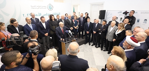 المقاصد... فجر جديد في مسيرة العطاء