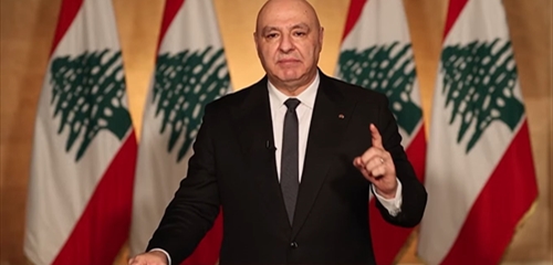 الرئيس جوزاف عون والثبات على المواقف