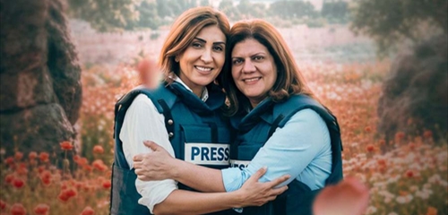 من شيرين أبو عاقلة إلى آمال خليل وما بينهما من [...]