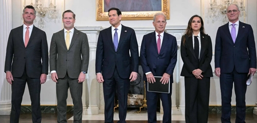 مقوّمات التفاوض