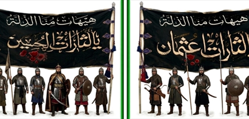 منطق الرسالة وذاكرة الصراع بين كربلاء عثمان وكربلاء الحسين