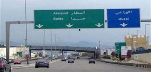 بوابات العبور وأسئلة الهوية:  في تفكيك لافتات الامتنان