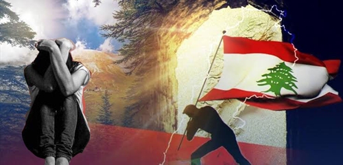 لبنان وثقافة الخوف: لماذا نحتاج إلى ثورة فكرية قبل أي [...]